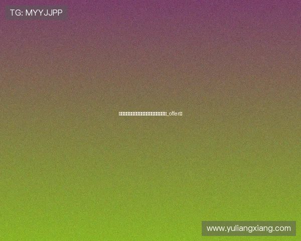 安东尼悍然降薪回归,拒绝胜利与博塔弗戈_offer。 安东尼悍然降薪回归,拒绝胜利与博塔弗戈_offer。