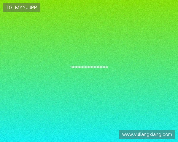 红牌背后的真相:足球赛场中的激烈对决与判罚争议分析 红牌背后的真相:足球赛场中的激烈对决与判罚争议分析