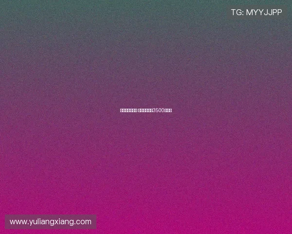 曼联曾关注皮奥 国米为其标价3500万欧元 曼联曾关注皮奥 国米为其标价3500万欧元