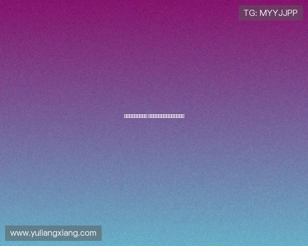 法甲官方发布新公告 明确赛季安排及球员注册新政策 法甲官方发布新公告 明确赛季安排及球员注册新政策