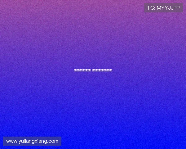 申花三轮不胜陷入小低谷 薛庆浩需提升稳定性恢复状态 申花三轮不胜陷入小低谷 薛庆浩需提升稳定性恢复状态