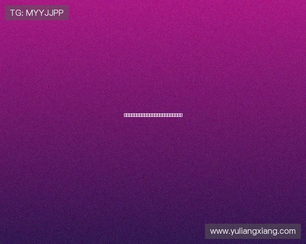 英格兰裁判安东尼泰勒执法世俱杯巴黎对阵拜仁大战