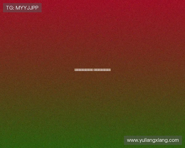 西媒曝伊尼戈与巴萨达协议 若有丰厚报价可自由离队 西媒曝伊尼戈与巴萨达协议 若有丰厚报价可自由离队