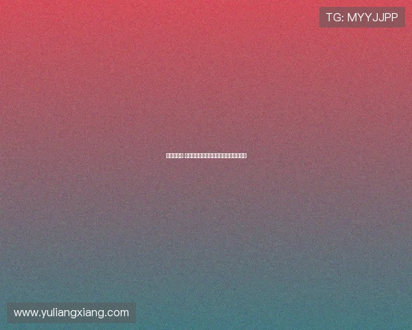 要这球真进 是否提前锁定本赛季最佳离奇乌龙球奖项 要这球真进 是否提前锁定本赛季最佳离奇乌龙球奖项