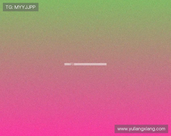 麦克阿瑟FC介绍同组对手时误将北京国安写成曼谷国安引发热议 麦克阿瑟FC介绍同组对手时误将北京国安写成曼谷国安引发热议