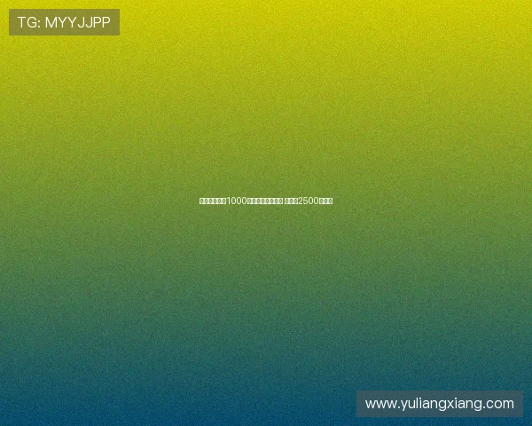 斯坦科维奇以1000万欧元转会布鲁日 国米可2500万回购