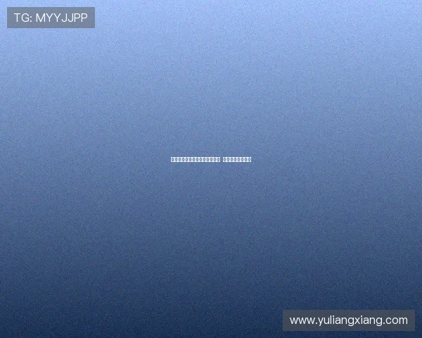 意大利经纪人强调卢克曼可解约 球员是人不是物品