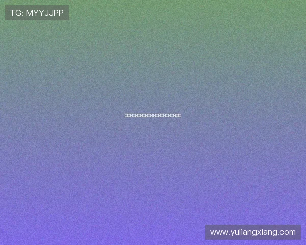 罗体：道路和森林已达成协议但尤文报价仍显不足