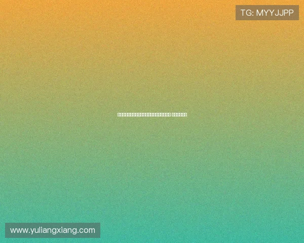 艾纳维因遭部分罗马球迷质疑关闭社媒评论功能 引发广泛关注