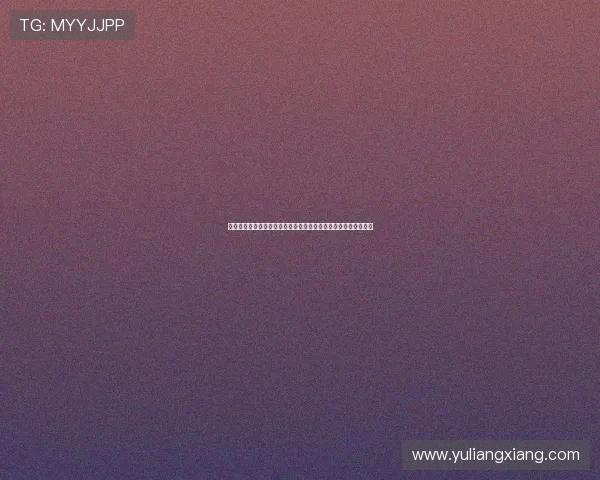 西班牙人官方宣布乌戈佩雷斯租借加盟韦斯卡并将展开新赛季征程