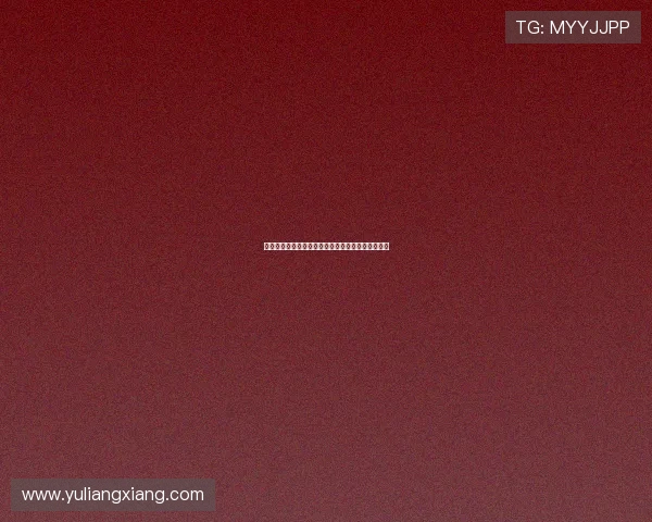 切尔西考虑用恩昆库加现金交换哈维西蒙斯加强阵容