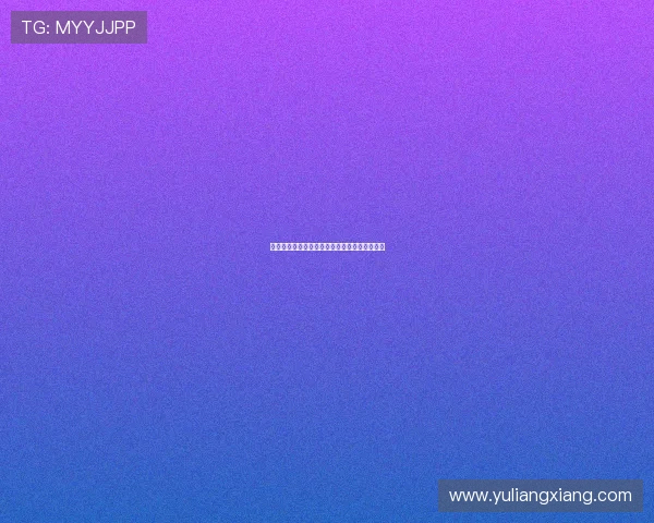 意乙阿韦利诺欲租帕拉西奥斯已与国米展开谈判